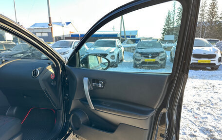 Nissan Qashqai, 2012 год, 930 000 рублей, 22 фотография