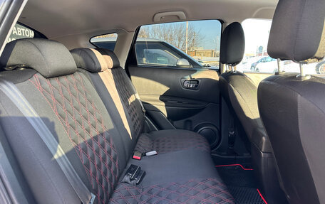 Nissan Qashqai, 2012 год, 930 000 рублей, 21 фотография