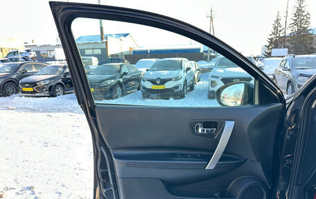 Nissan Qashqai, 2012 год, 930 000 рублей, 10 фотография