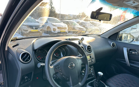 Nissan Qashqai, 2012 год, 930 000 рублей, 13 фотография