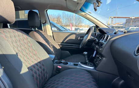 Nissan Qashqai, 2012 год, 930 000 рублей, 23 фотография