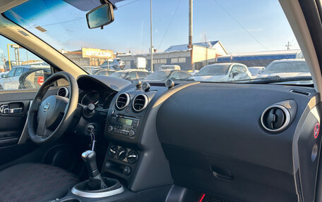 Nissan Qashqai, 2012 год, 930 000 рублей, 24 фотография