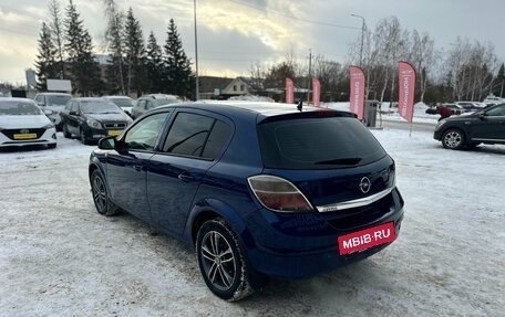 Opel Astra H, 2009 год, 360 000 рублей, 5 фотография