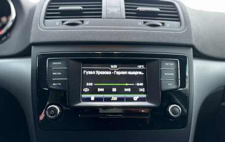 Skoda Yeti I рестайлинг, 2015 год, 1 290 000 рублей, 15 фотография