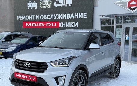 Hyundai Creta I рестайлинг, 2019 год, 1 760 000 рублей, 3 фотография