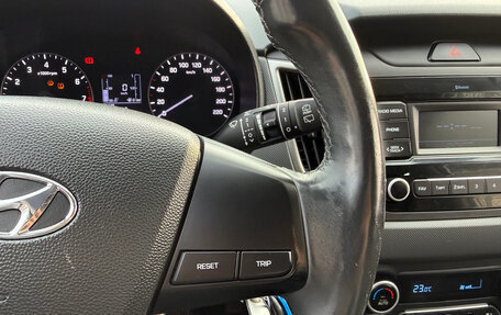 Hyundai Creta I рестайлинг, 2019 год, 1 760 000 рублей, 17 фотография