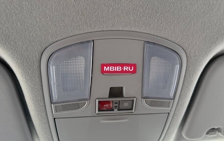 Hyundai Creta I рестайлинг, 2019 год, 1 760 000 рублей, 16 фотография