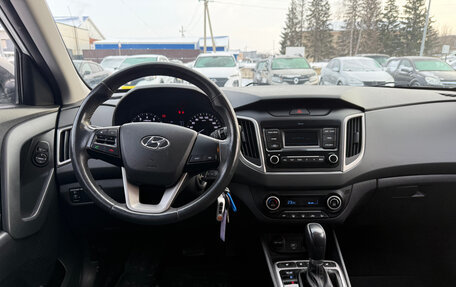 Hyundai Creta I рестайлинг, 2019 год, 1 760 000 рублей, 22 фотография