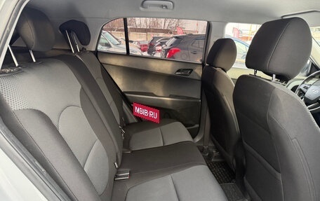 Hyundai Creta I рестайлинг, 2019 год, 1 760 000 рублей, 24 фотография