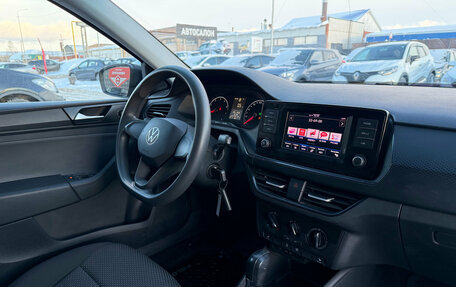 Volkswagen Polo VI (EU Market), 2021 год, 1 480 000 рублей, 27 фотография