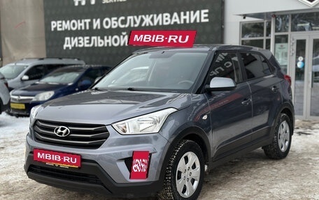 Hyundai Creta I рестайлинг, 2018 год, 1 650 000 рублей, 3 фотография