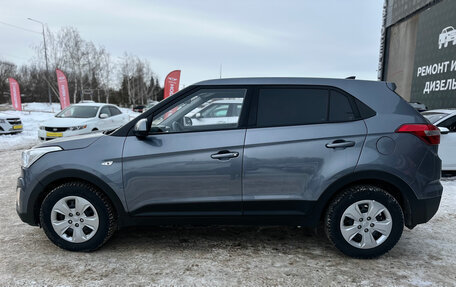 Hyundai Creta I рестайлинг, 2018 год, 1 650 000 рублей, 4 фотография