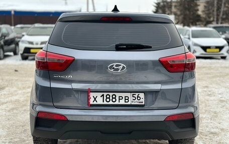 Hyundai Creta I рестайлинг, 2018 год, 1 650 000 рублей, 6 фотография
