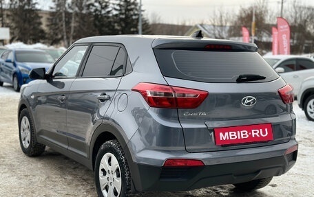 Hyundai Creta I рестайлинг, 2018 год, 1 650 000 рублей, 5 фотография