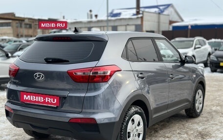 Hyundai Creta I рестайлинг, 2018 год, 1 650 000 рублей, 7 фотография