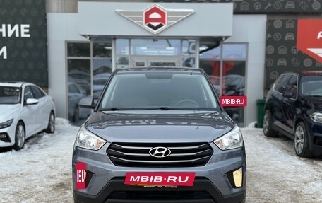 Hyundai Creta I рестайлинг, 2018 год, 1 650 000 рублей, 2 фотография