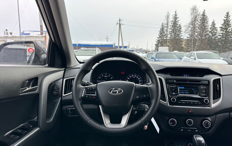 Hyundai Creta I рестайлинг, 2018 год, 1 650 000 рублей, 16 фотография