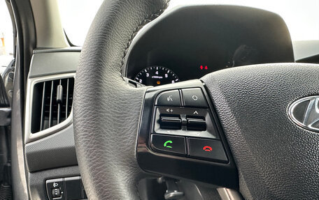 Hyundai Creta I рестайлинг, 2018 год, 1 650 000 рублей, 18 фотография