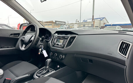 Hyundai Creta I рестайлинг, 2018 год, 1 650 000 рублей, 30 фотография