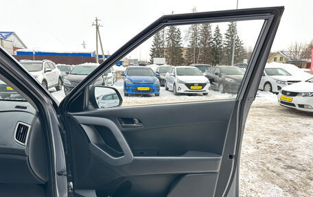 Hyundai Creta I рестайлинг, 2018 год, 1 650 000 рублей, 28 фотография