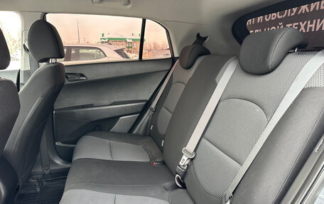 Hyundai Creta I рестайлинг, 2018 год, 1 650 000 рублей, 24 фотография