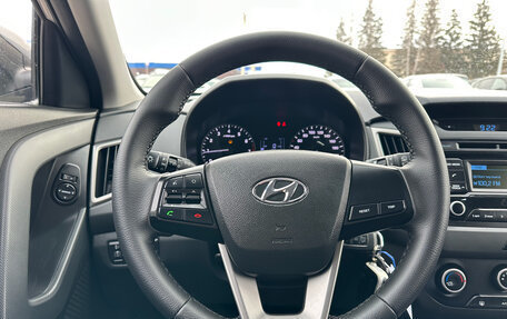 Hyundai Creta I рестайлинг, 2018 год, 1 650 000 рублей, 17 фотография