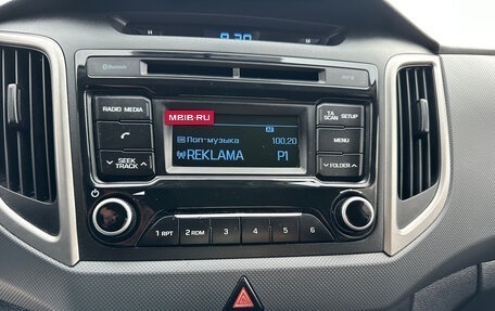 Hyundai Creta I рестайлинг, 2018 год, 1 650 000 рублей, 20 фотография