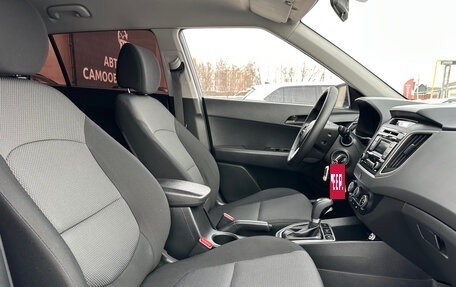 Hyundai Creta I рестайлинг, 2018 год, 1 650 000 рублей, 29 фотография