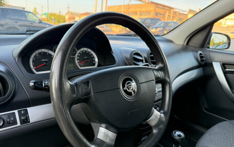 Ravon Nexia R3, 2017 год, 564 900 рублей, 14 фотография