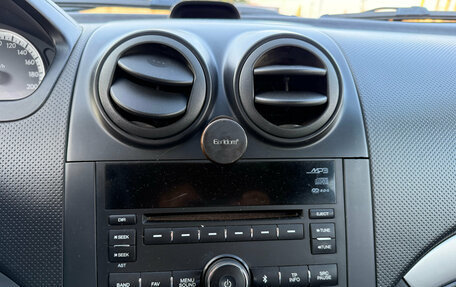 Ravon Nexia R3, 2017 год, 564 900 рублей, 15 фотография