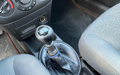 Ravon Nexia R3, 2017 год, 564 900 рублей, 17 фотография