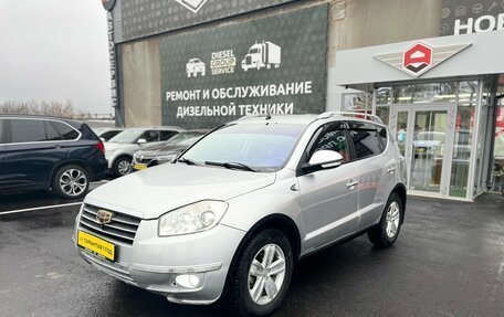 Geely Emgrand X7 I, 2014 год, 649 990 рублей, 3 фотография