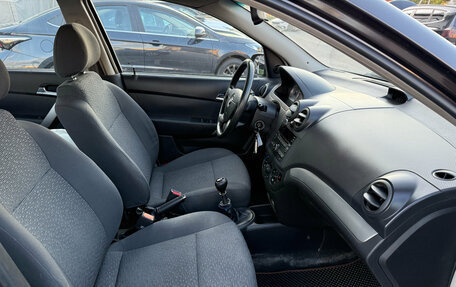 Ravon Nexia R3, 2017 год, 564 900 рублей, 25 фотография