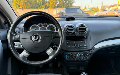 Ravon Nexia R3, 2017 год, 564 900 рублей, 20 фотография