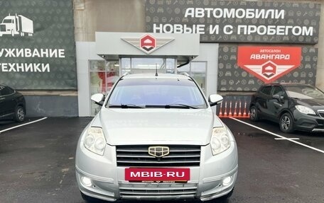 Geely Emgrand X7 I, 2014 год, 649 990 рублей, 2 фотография