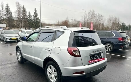 Geely Emgrand X7 I, 2014 год, 649 990 рублей, 5 фотография