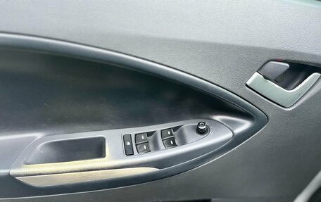 Geely Emgrand X7 I, 2014 год, 649 990 рублей, 12 фотография