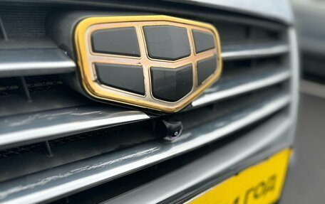 Geely Emgrand X7 I, 2014 год, 649 990 рублей, 9 фотография