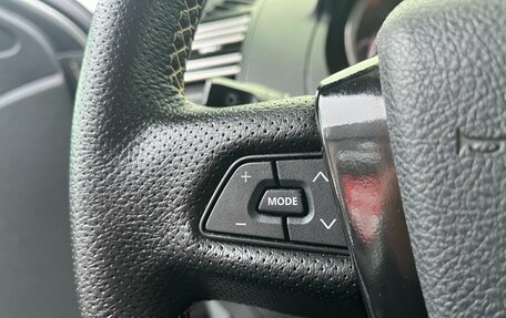 Geely Emgrand X7 I, 2014 год, 649 990 рублей, 21 фотография