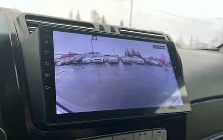 Geely Emgrand X7 I, 2014 год, 649 990 рублей, 19 фотография