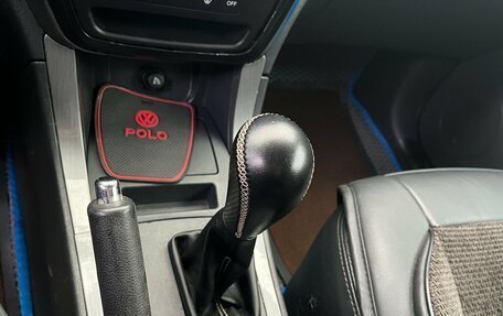 Geely Emgrand X7 I, 2014 год, 649 990 рублей, 22 фотография