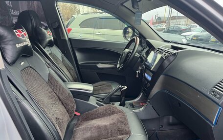 Geely Emgrand X7 I, 2014 год, 649 990 рублей, 26 фотография