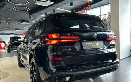 BMW X5, 2025 год, 15 900 000 рублей, 10 фотография