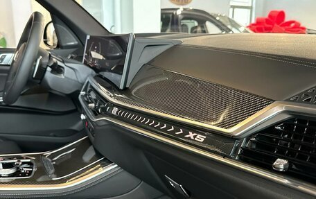 BMW X5, 2025 год, 15 900 000 рублей, 23 фотография