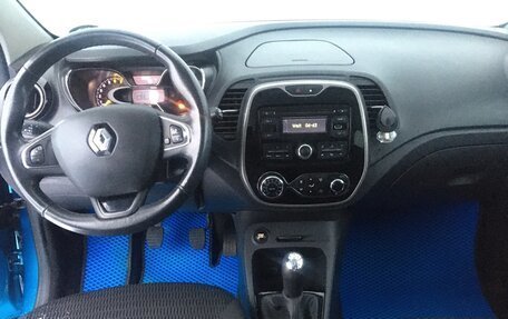 Renault Kaptur I рестайлинг, 2016 год, 1 120 000 рублей, 9 фотография