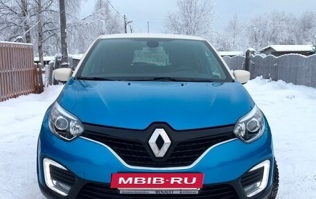 Renault Kaptur I рестайлинг, 2016 год, 1 120 000 рублей, 2 фотография