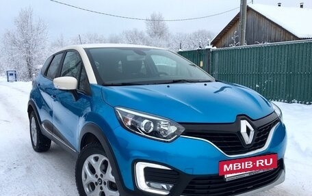 Renault Kaptur I рестайлинг, 2016 год, 1 120 000 рублей, 3 фотография