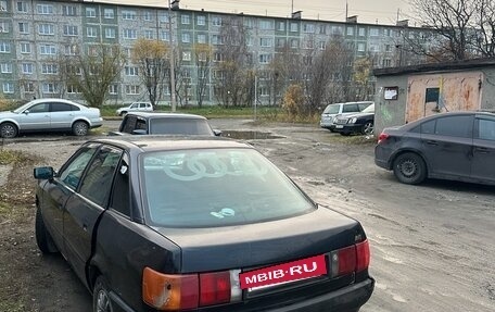 Audi 80, 1987 год, 70 000 рублей, 2 фотография