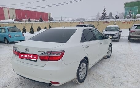 Toyota Camry, 2015 год, 1 450 000 рублей, 5 фотография