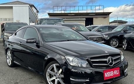 Mercedes-Benz C-Класс, 2015 год, 1 342 000 рублей, 3 фотография